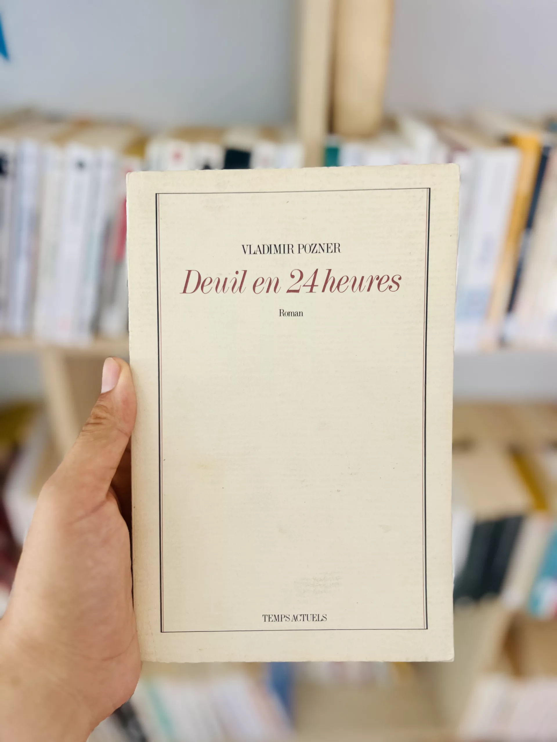 Deuil en 24 heures de Vladimir Pozner