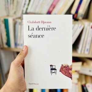 La dernière séance de Chahdortt Djavann