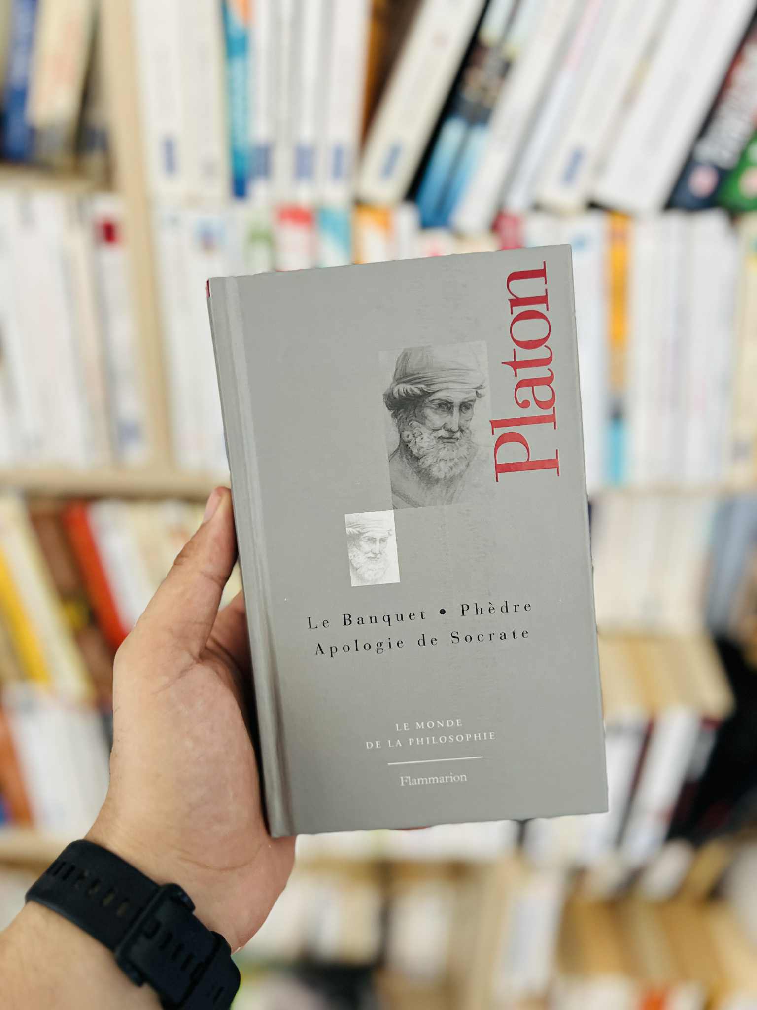 Le Banquet – Phèdre – Apologie de Socrate – Platon