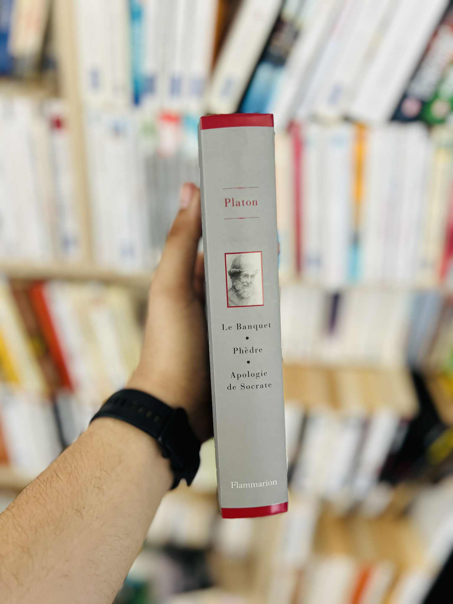 Le Banquet – Phèdre – Apologie de Socrate – Platon