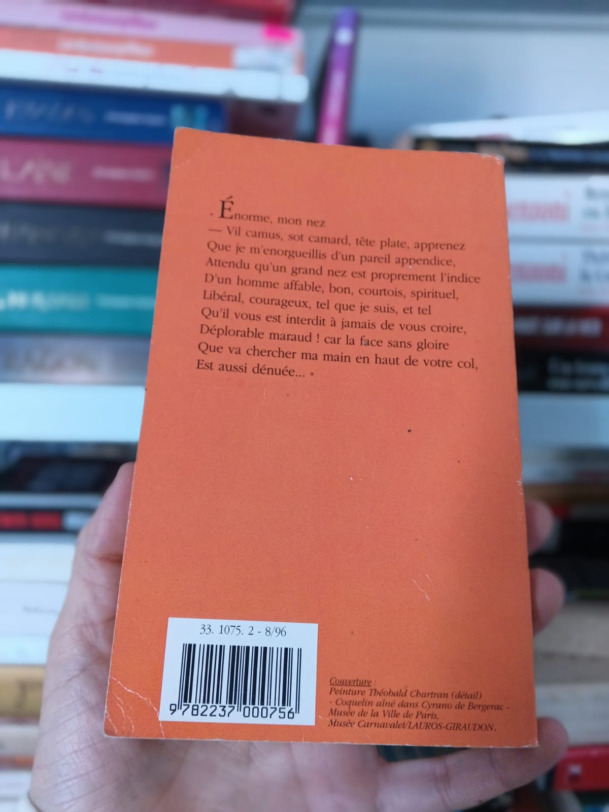 052795ef-6083-4f27-8c45-a81e17e47043