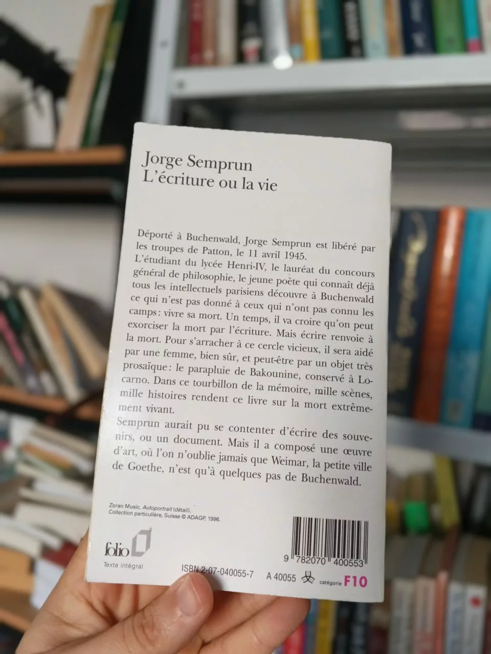 0c750e58-d422-4174-ba0d-ac7f2f1422b0