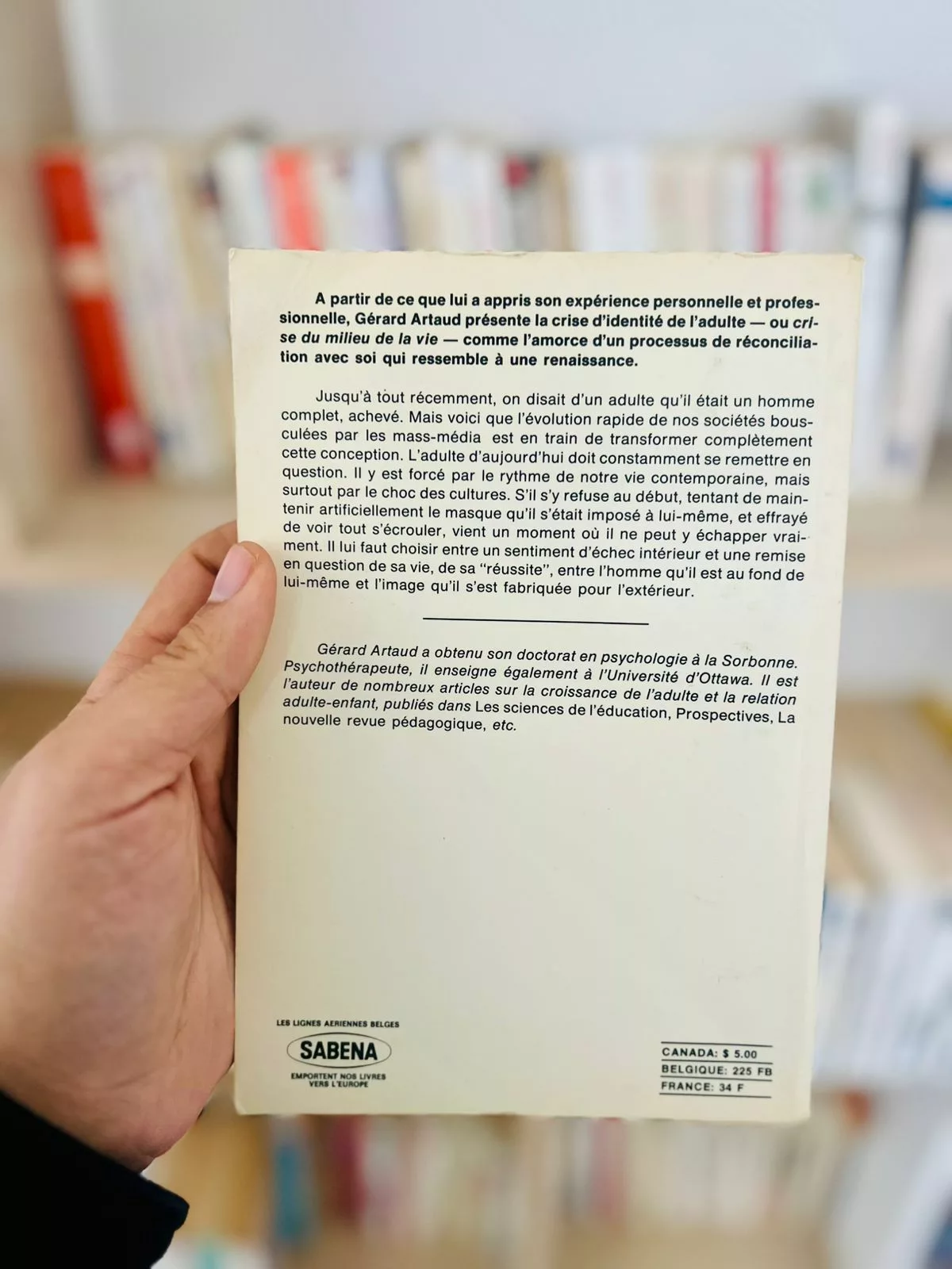 Se connaître soi-même