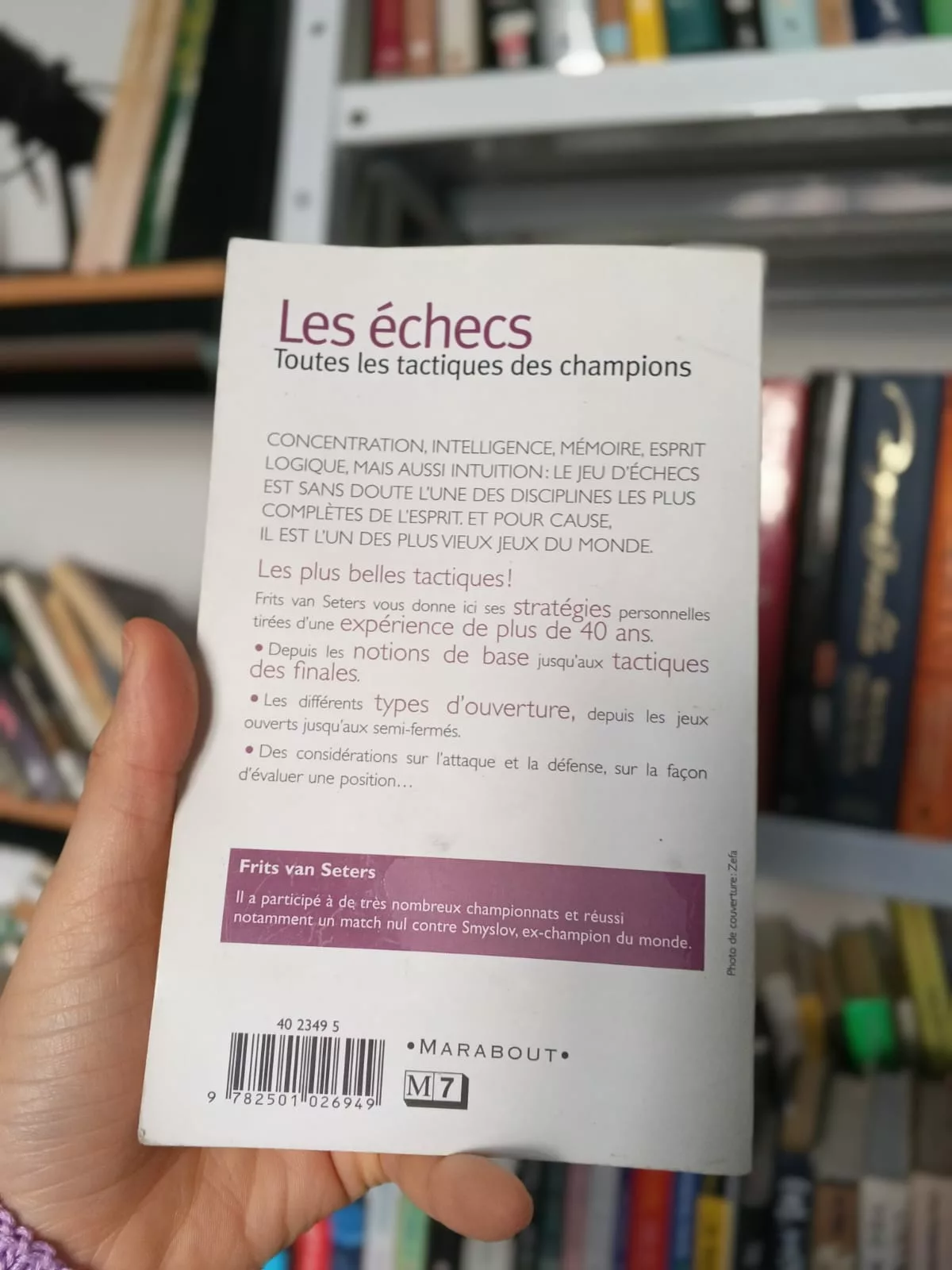 0e1c2697-f56e-4c55-8e1e-73ff5b04bc2f