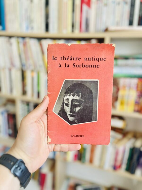 Théâtre Antique de la Sorbonne 1 Théâtre Antique de la Sorbonne
