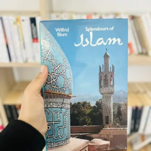 Splendours of Islam - 1976