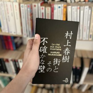 La Cité aux murs incertains (Édition collector) - Haruki Murakami 2 La Cité aux murs incertains (Édition collector) - Haruki Murakami