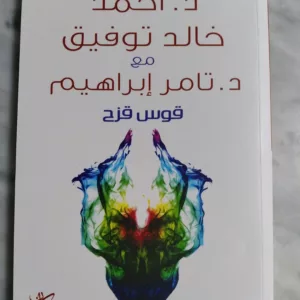 17672065099203776061252931250018