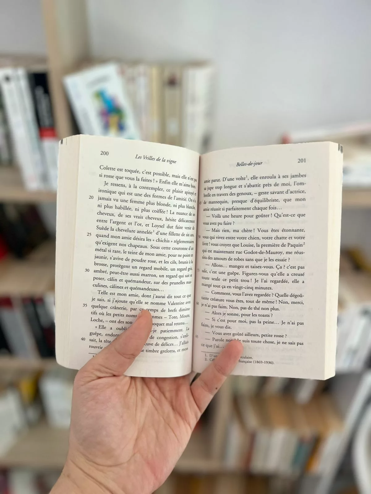 22b7f585-b969-4406-89ed-0842ddfe7430