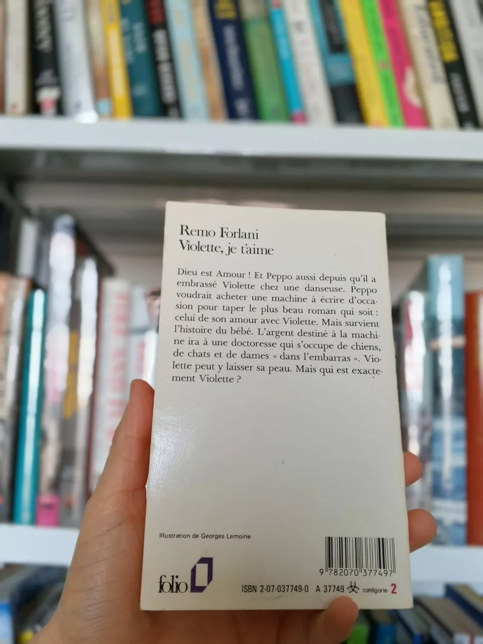 25dd7120-1a55-49b9-a74f-c85dcfc450db