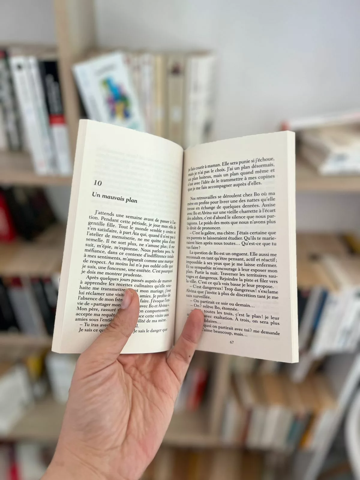 2ca018d0-8047-4e96-b441-59b4ccb1acac