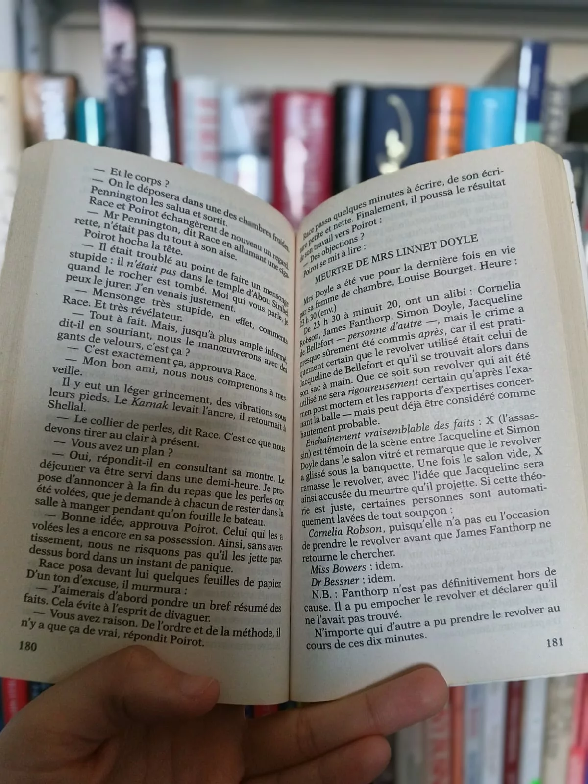 37daddd7-5d79-4f8b-ab56-10966d5a1646