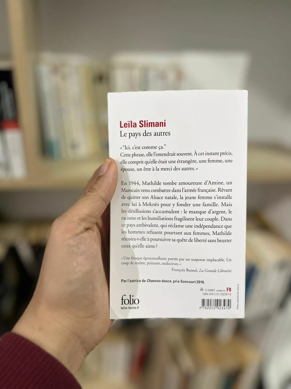 39454a0a-c38e-48df-b437-436506b26147