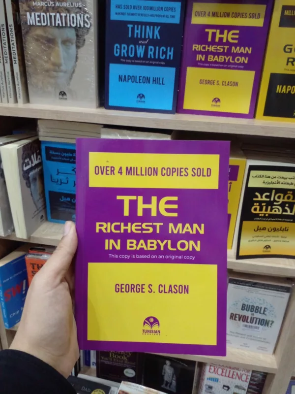 The Richest Man in Babylon