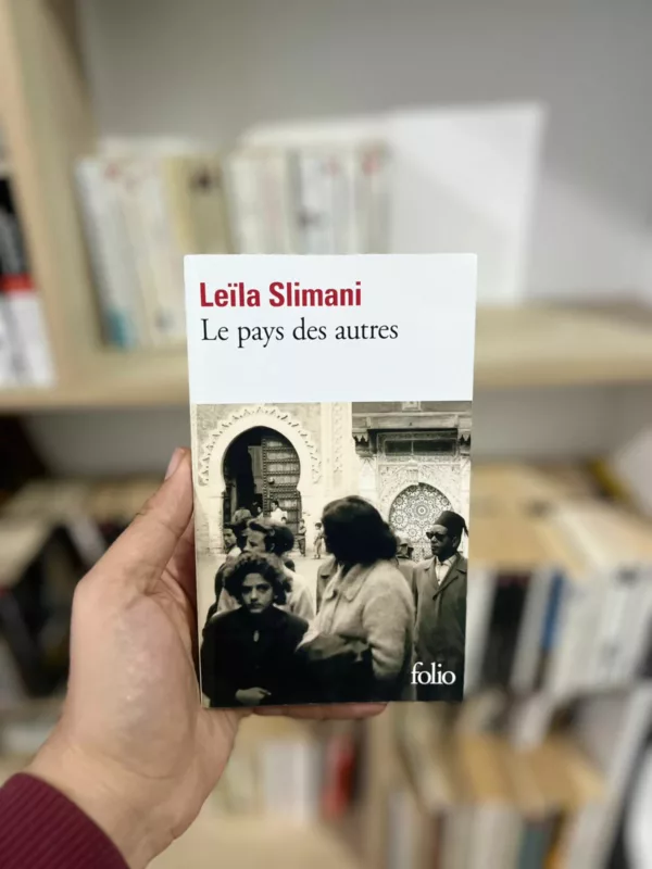 Le pays des autres 1 Le pays des autres