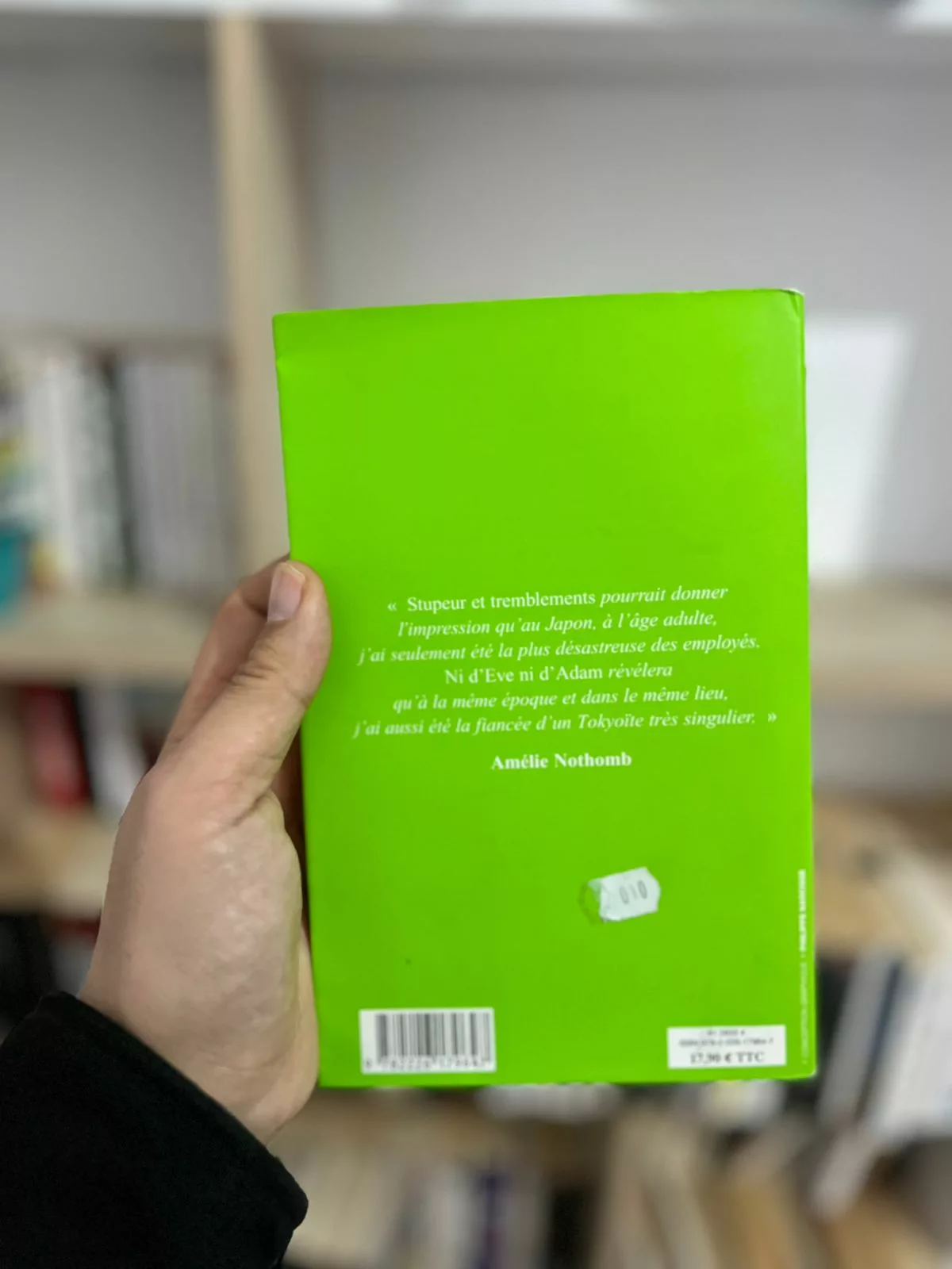 439845e2-ee6b-428f-9bb0-cf9ae292241e