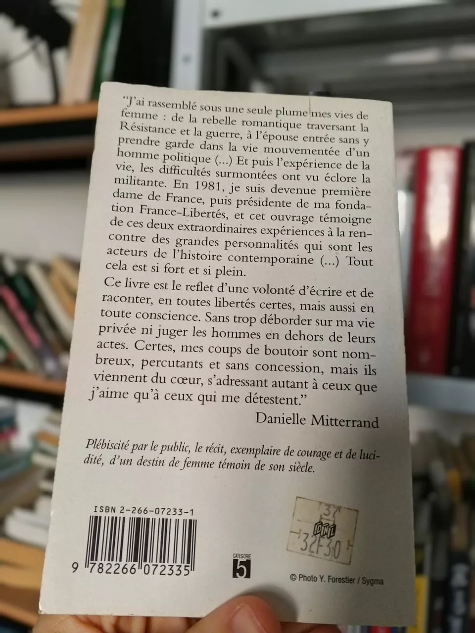 45f6f09d-7b75-4ba6-92cc-23f80a45cd0e