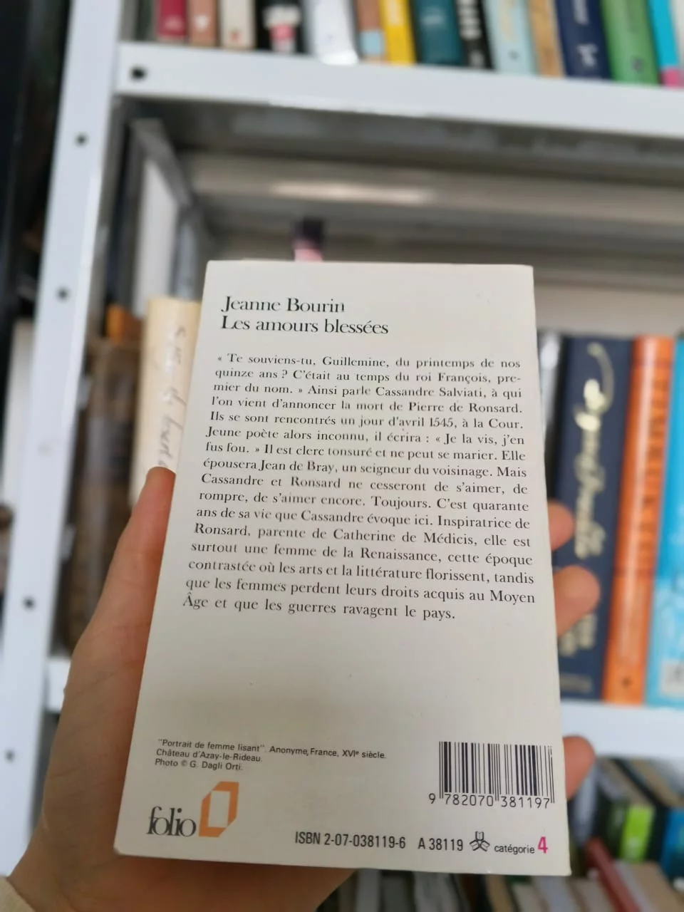 485711cc-a498-48d5-b8c1-111c433e5fbc