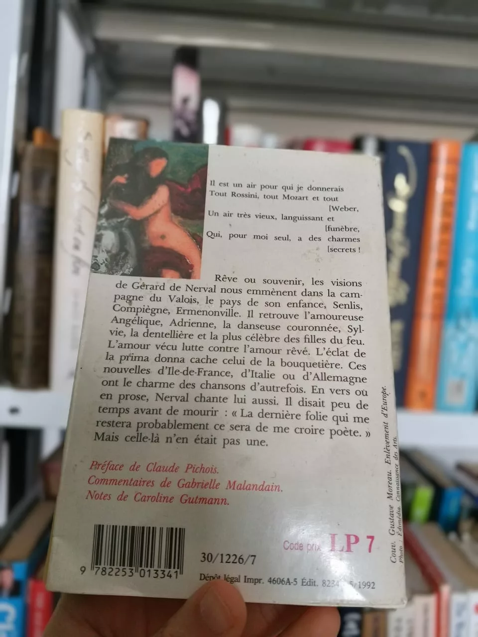 4b0dd9f7-ef85-4650-84b7-4b599ffb8ac5