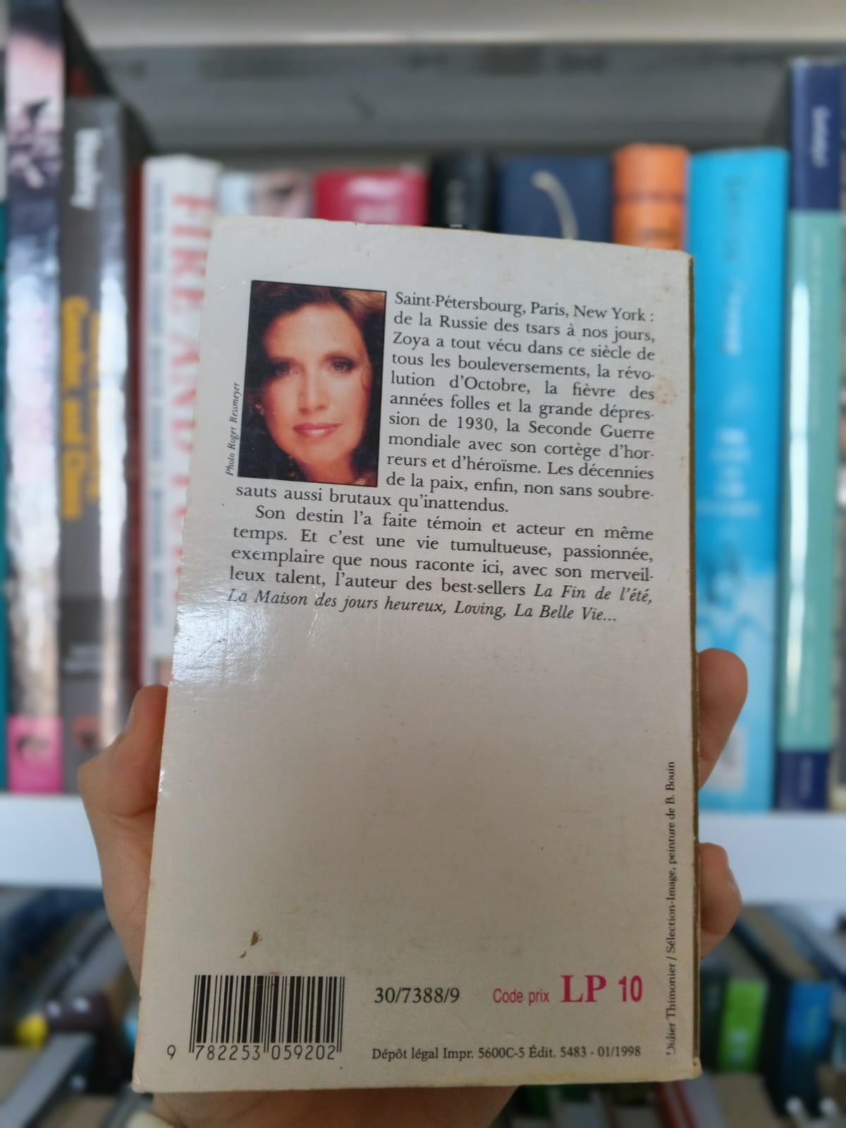 4fba7215-77b9-4880-9c88-146321e3c9f2