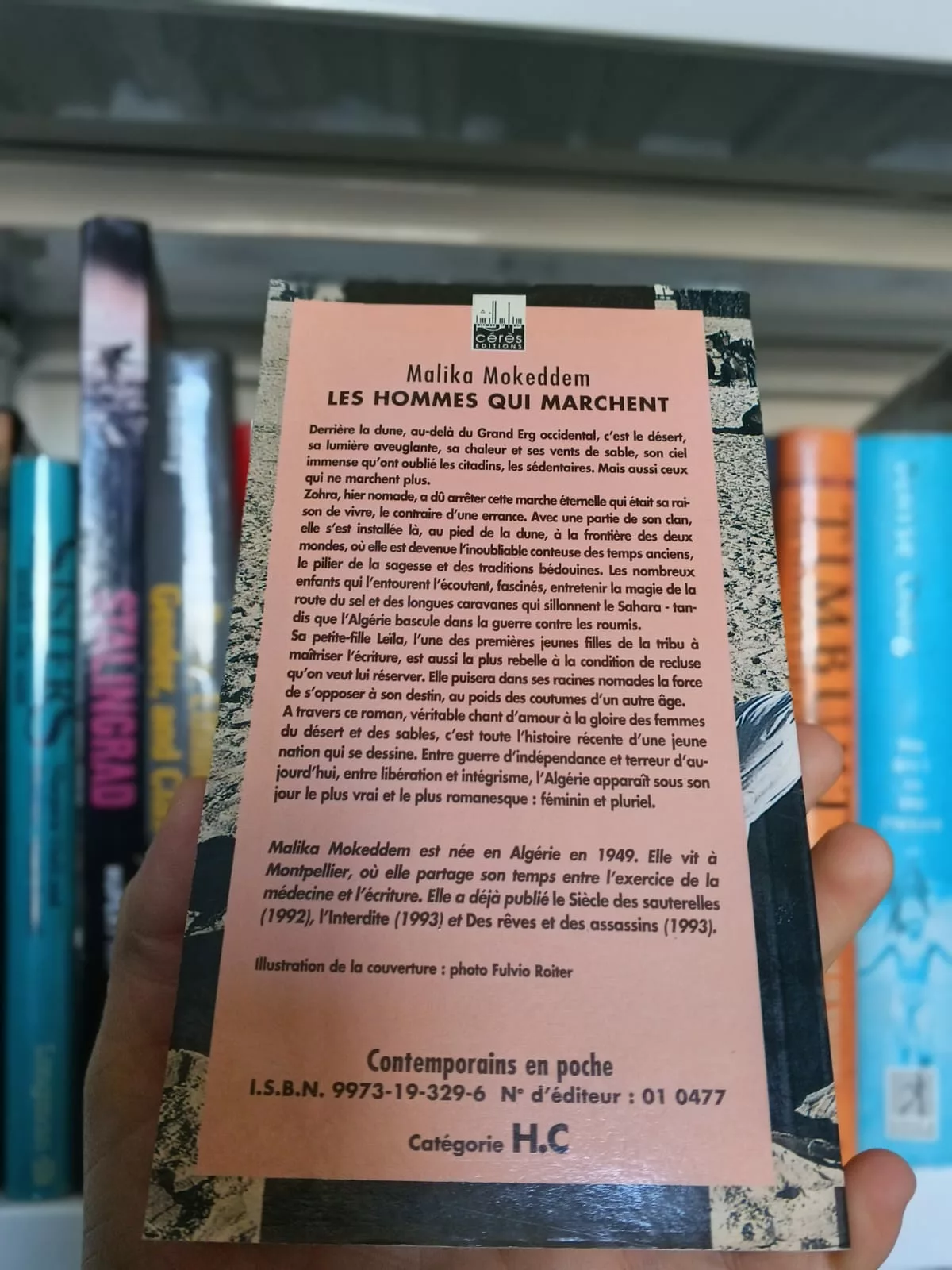 5b34d2e8-ff5d-4a3a-afec-1ec3b6fe2ccb