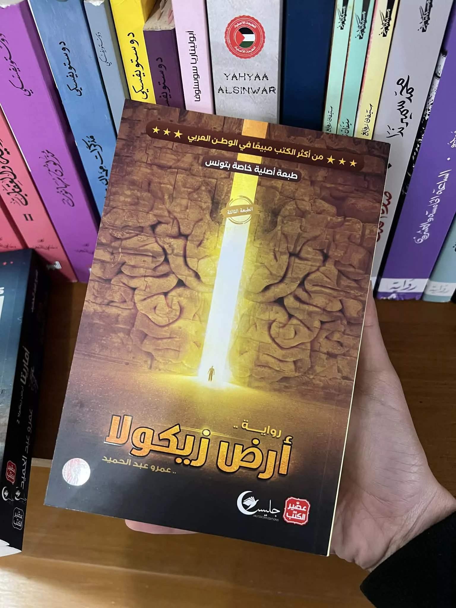 66a8f462-94f1-4e8e-850e-dc2c2d348b7d