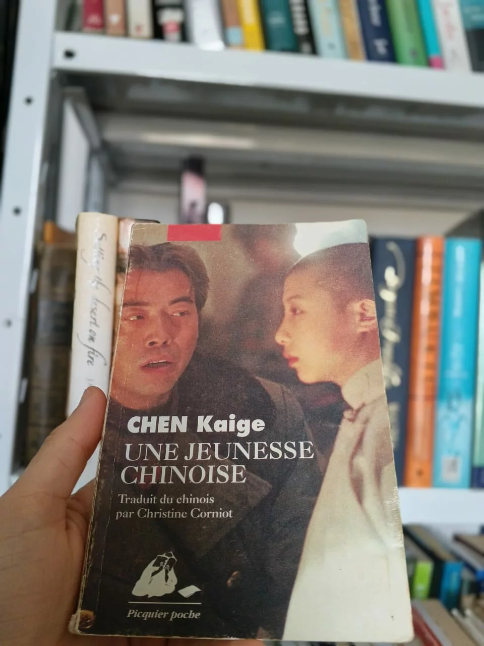 Une jeunesse chinoise de Kaige Chen
