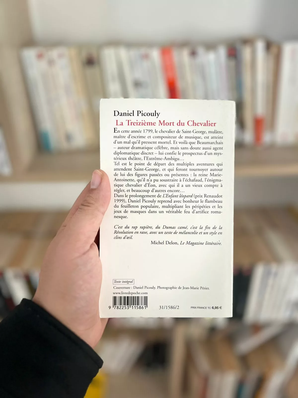 6d31dee2-2310-45b7-b5bb-f0aff6711a38