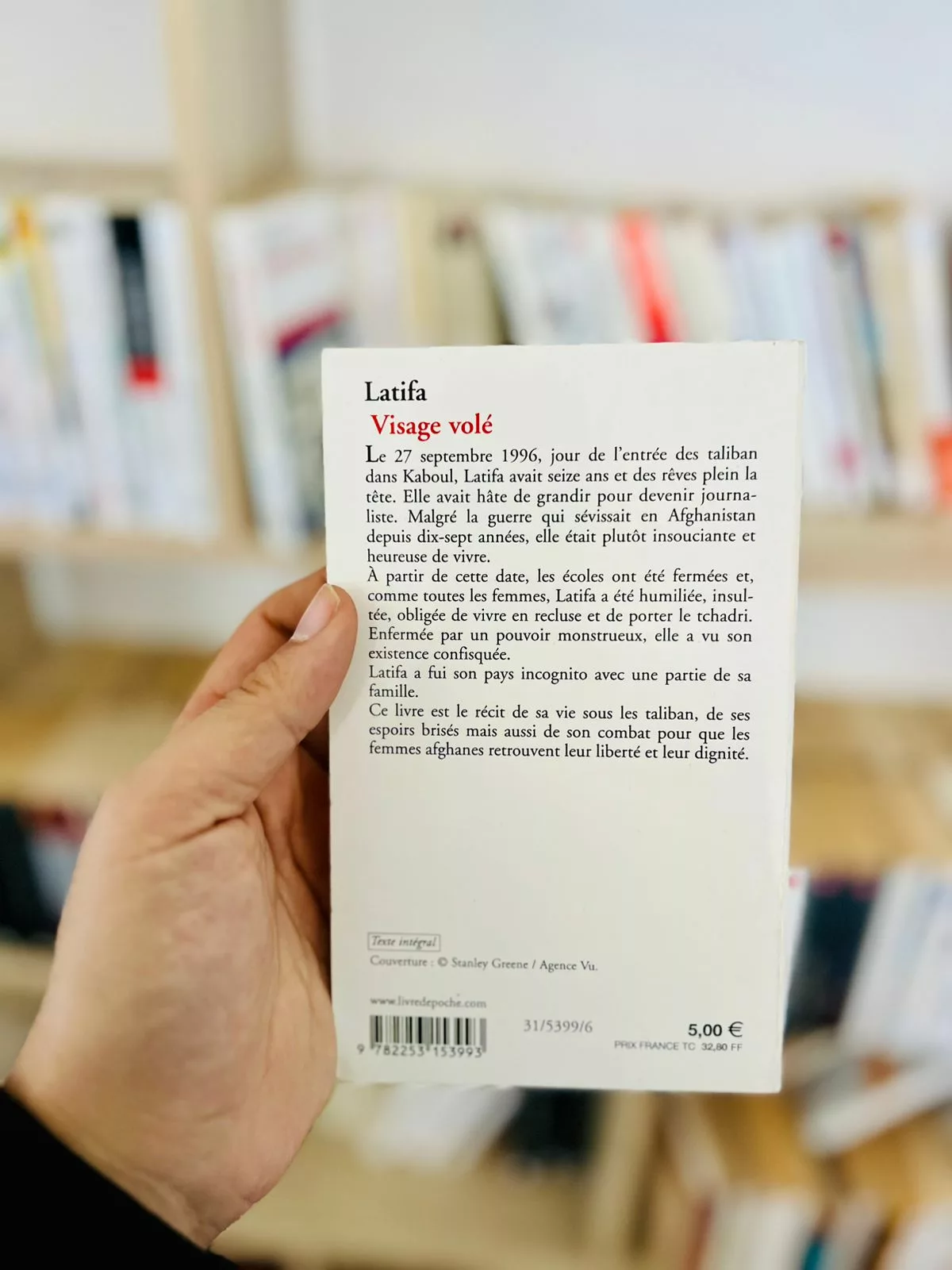 7515fcb2-c8ee-4ac6-82ab-3c3340167bff