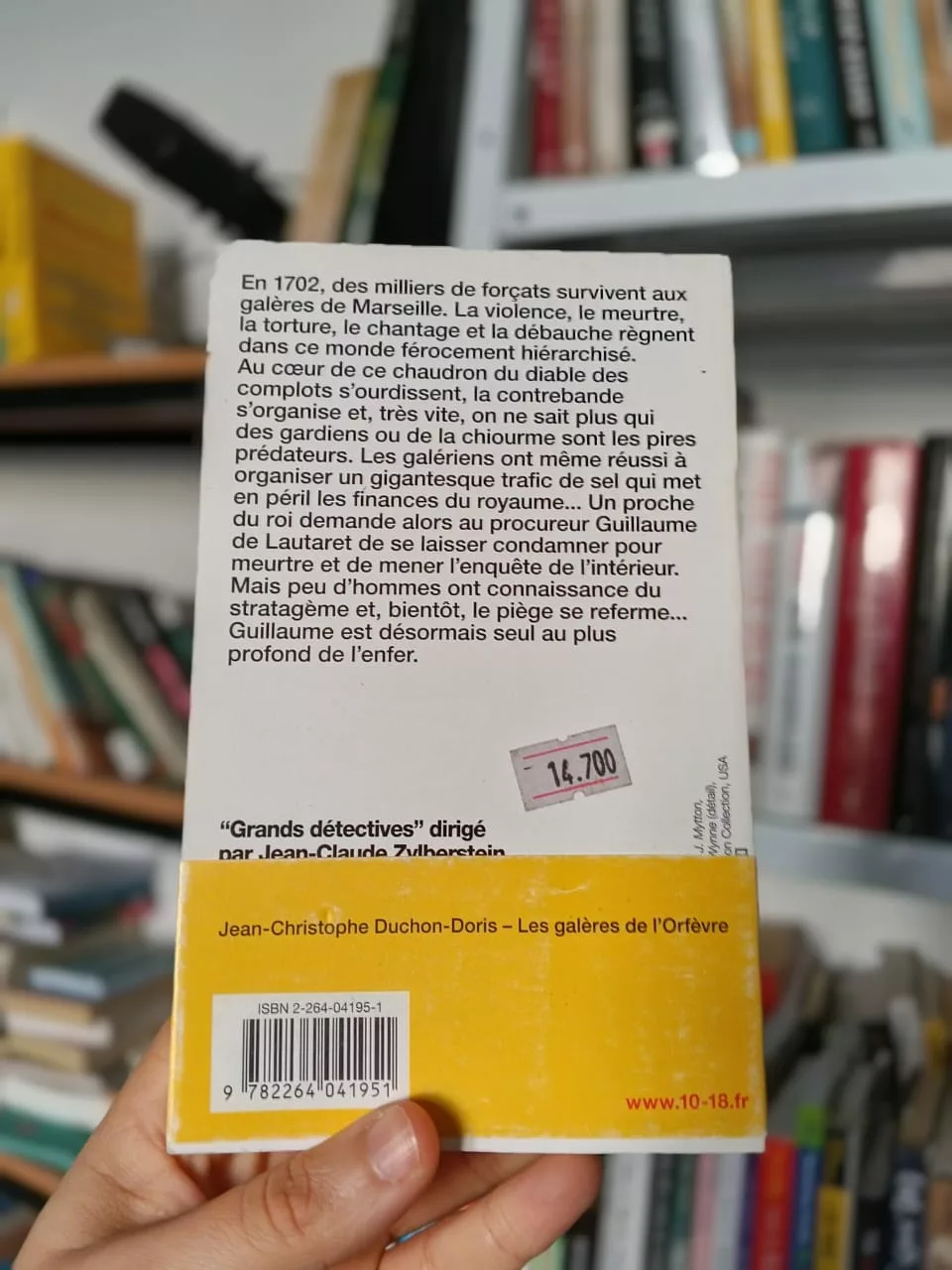 75268801-bb27-4f4f-bd20-9a2241133b26