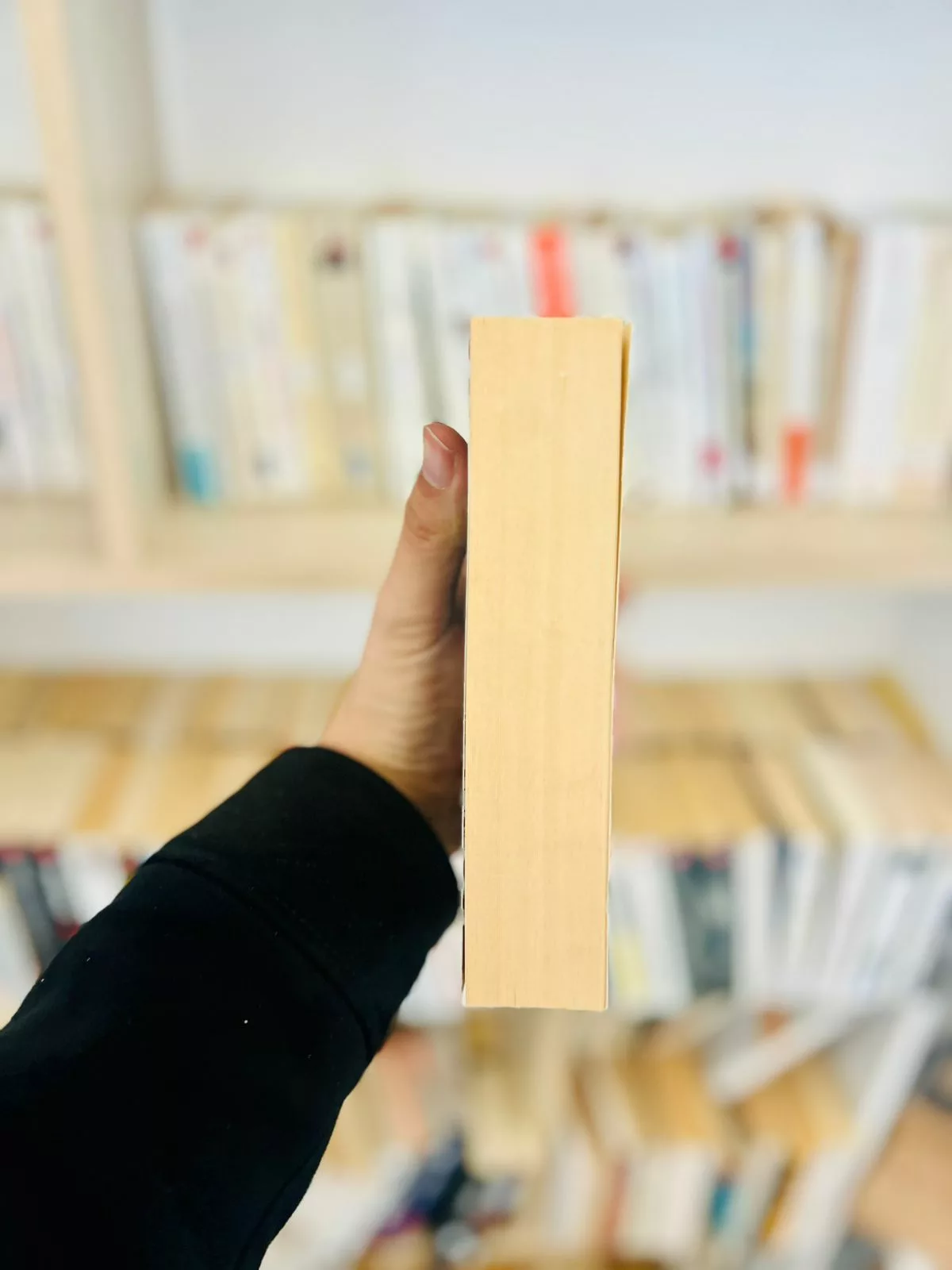 Lointain souvenir de la peau