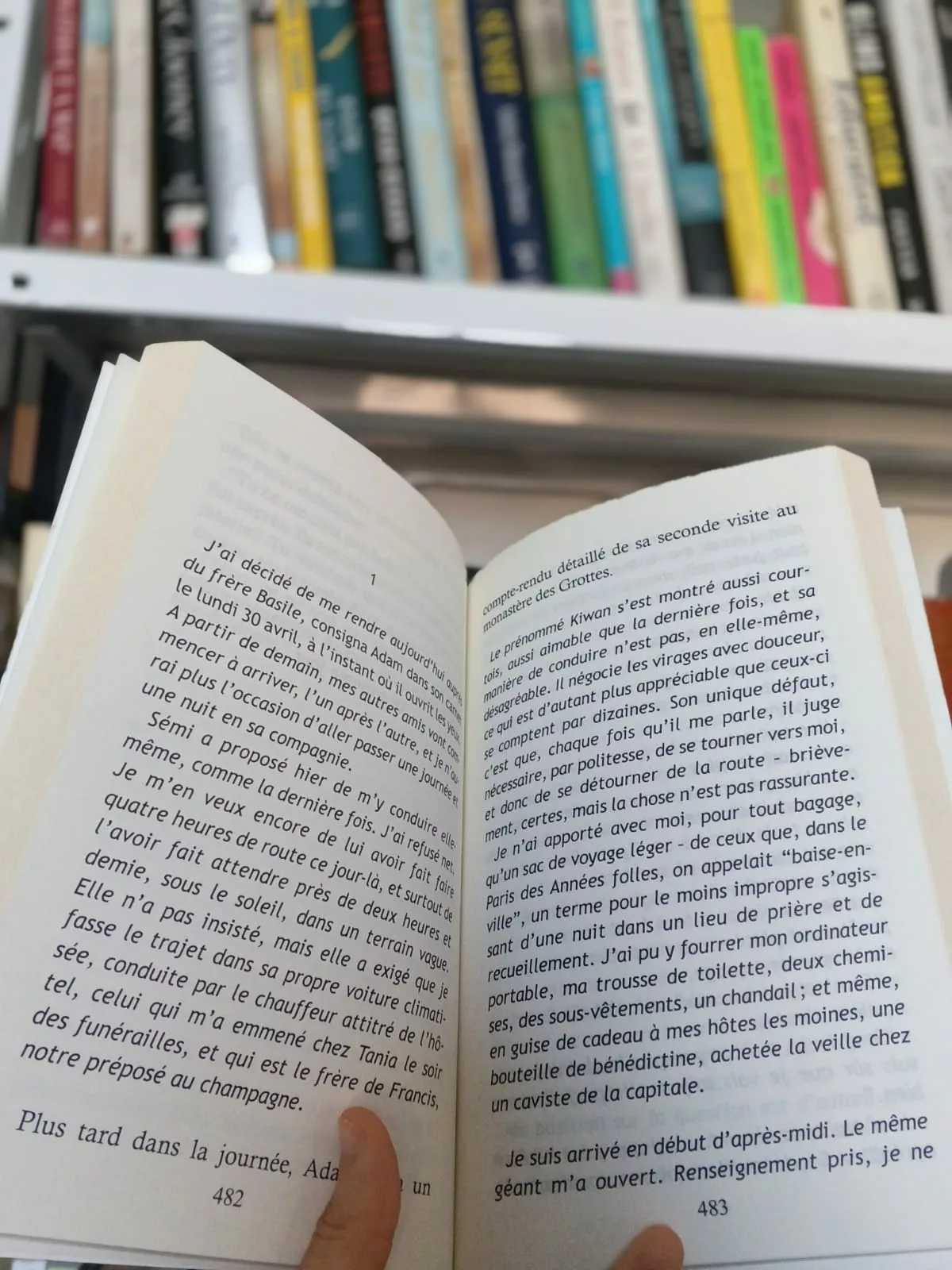 7d1fcfe3-83e6-4e8f-af11-8241571d145d