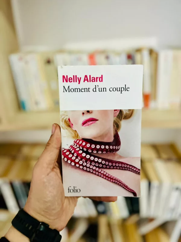 Moment d'un couple 1 Moment d’un couple