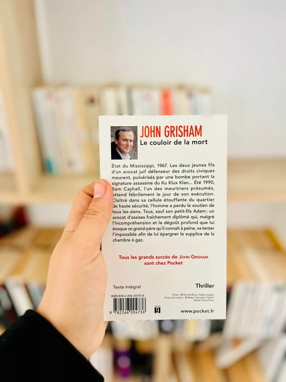 Le couloir de la mort