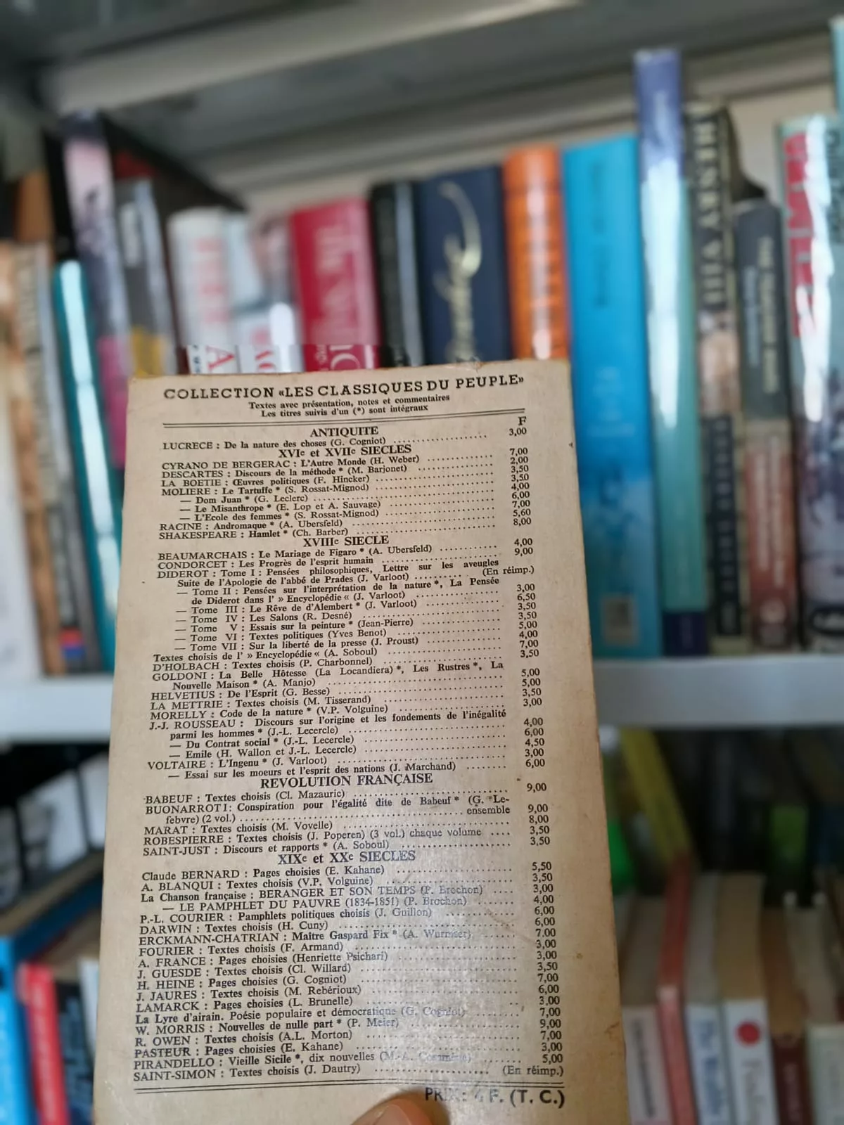 80de3b84-c641-4528-a3de-d07d72999b87