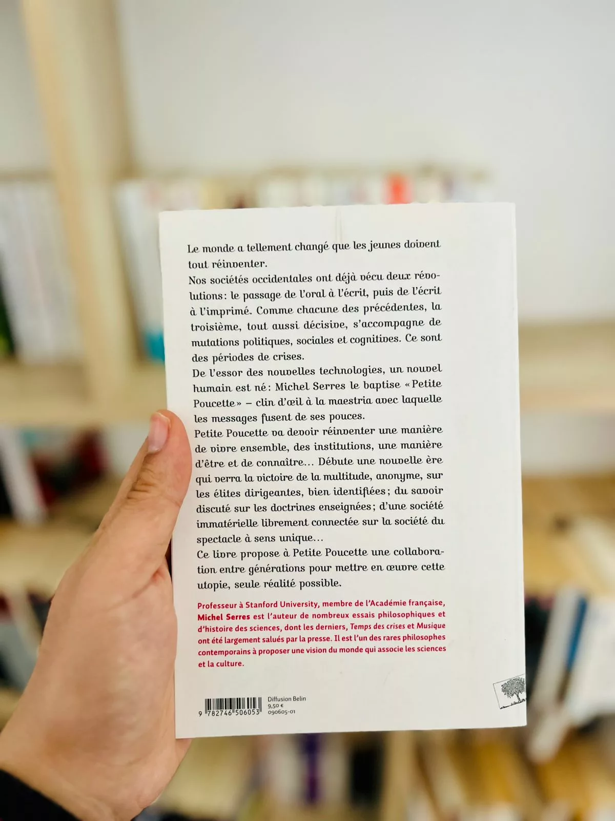 829e9fad-d6d1-414f-b084-4c77a508734b