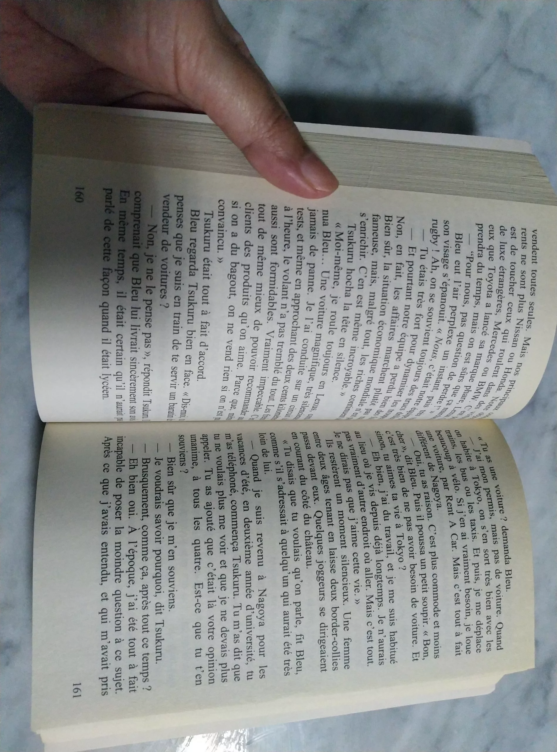 {“capture_mode”:”AutoModule”,”faces”:[]}