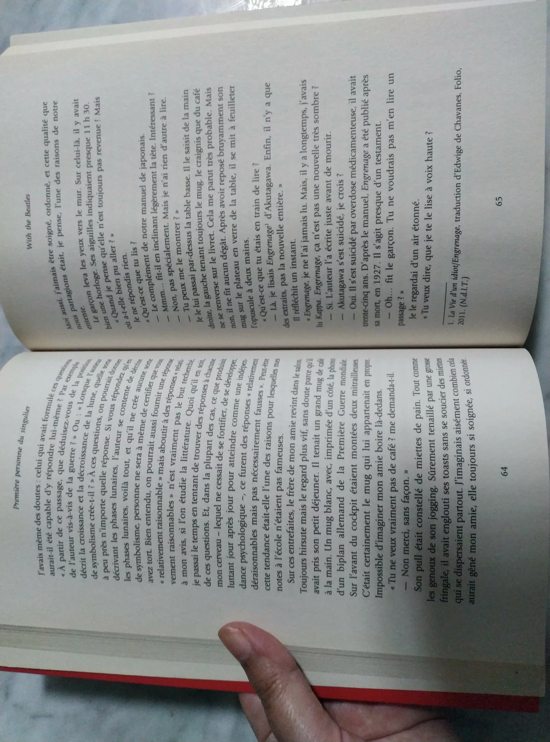 {“capture_mode”:”AutoModule”,”faces”:[]}