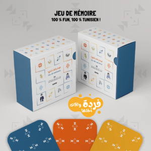Jeu de mémoire 100% Tunisien 100% Culture 100% Fun