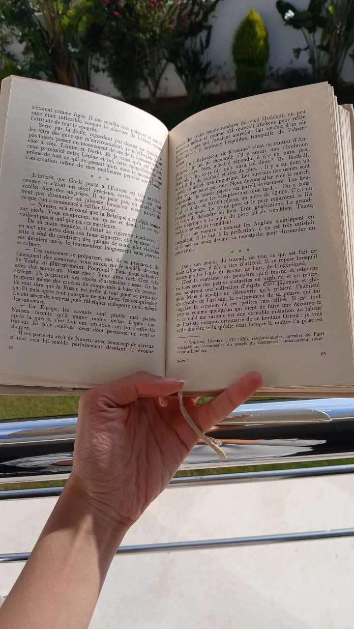 WhatsApp Image 2025-12-12 at 12.34.47 (1)