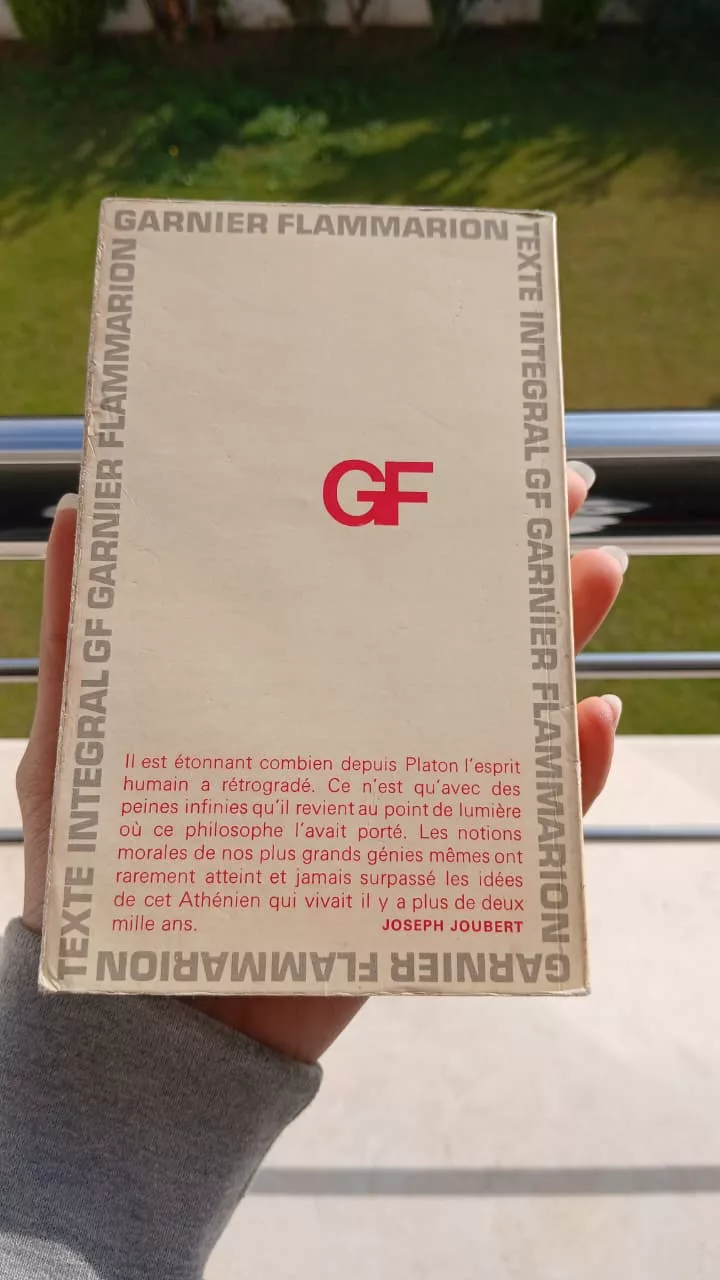 WhatsApp Image 2025-12-12 at 12.35.07