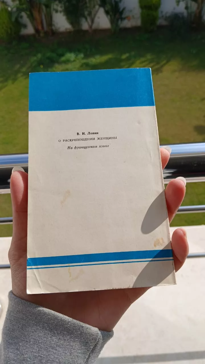 WhatsApp Image 2025-12-12 at 12.35.44