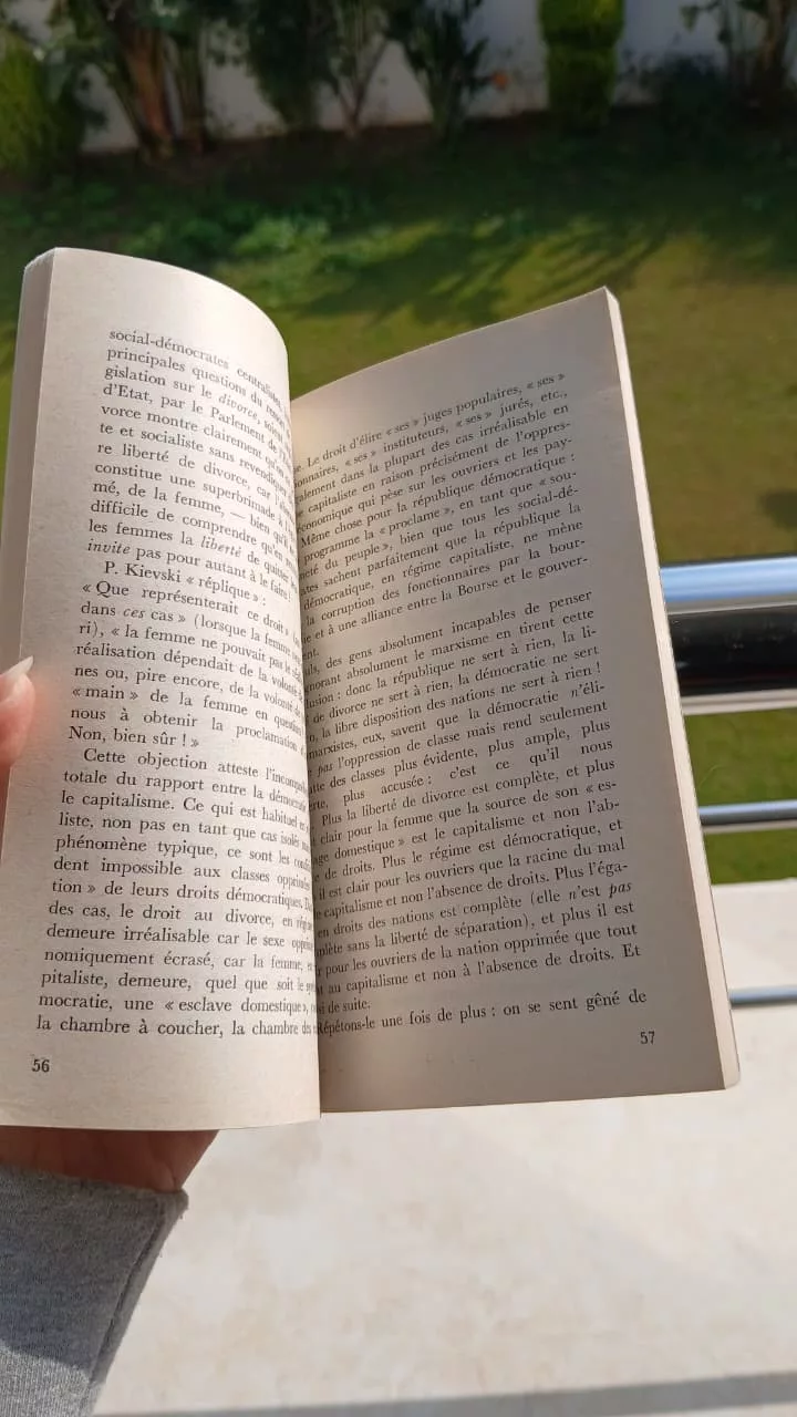 WhatsApp Image 2025-12-12 at 12.35.45