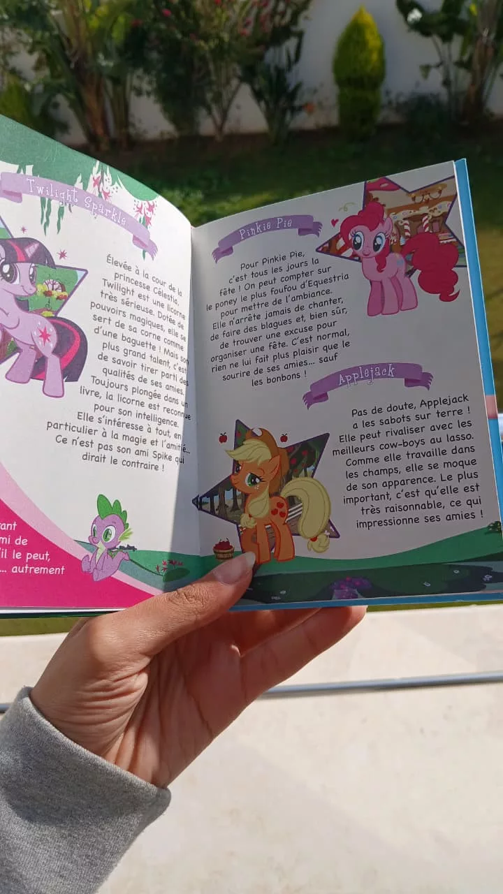 WhatsApp Image 2025-12-12 at 12.35.47 (1)