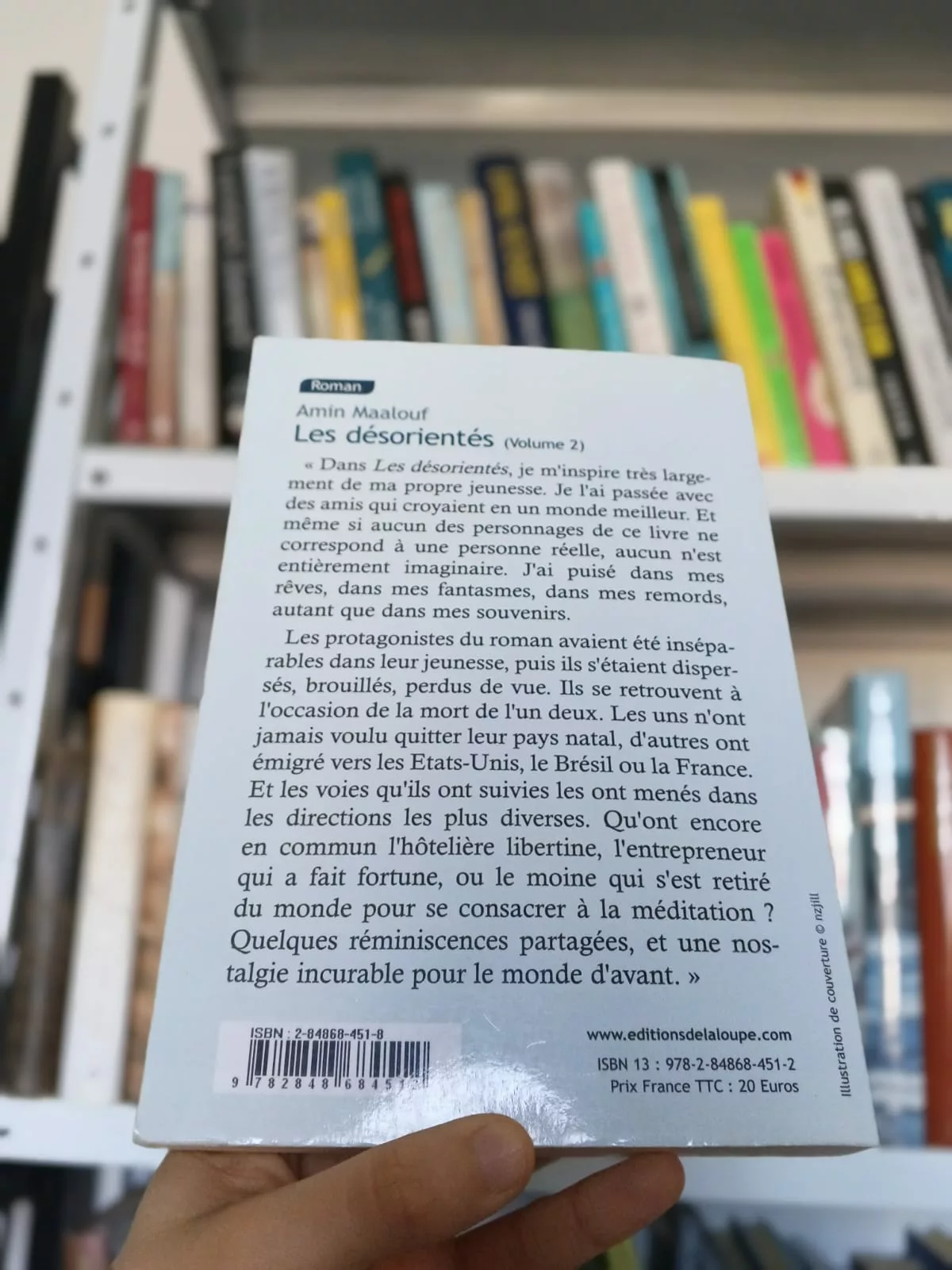 a633b129-8654-4ee0-9b08-15b430a82761