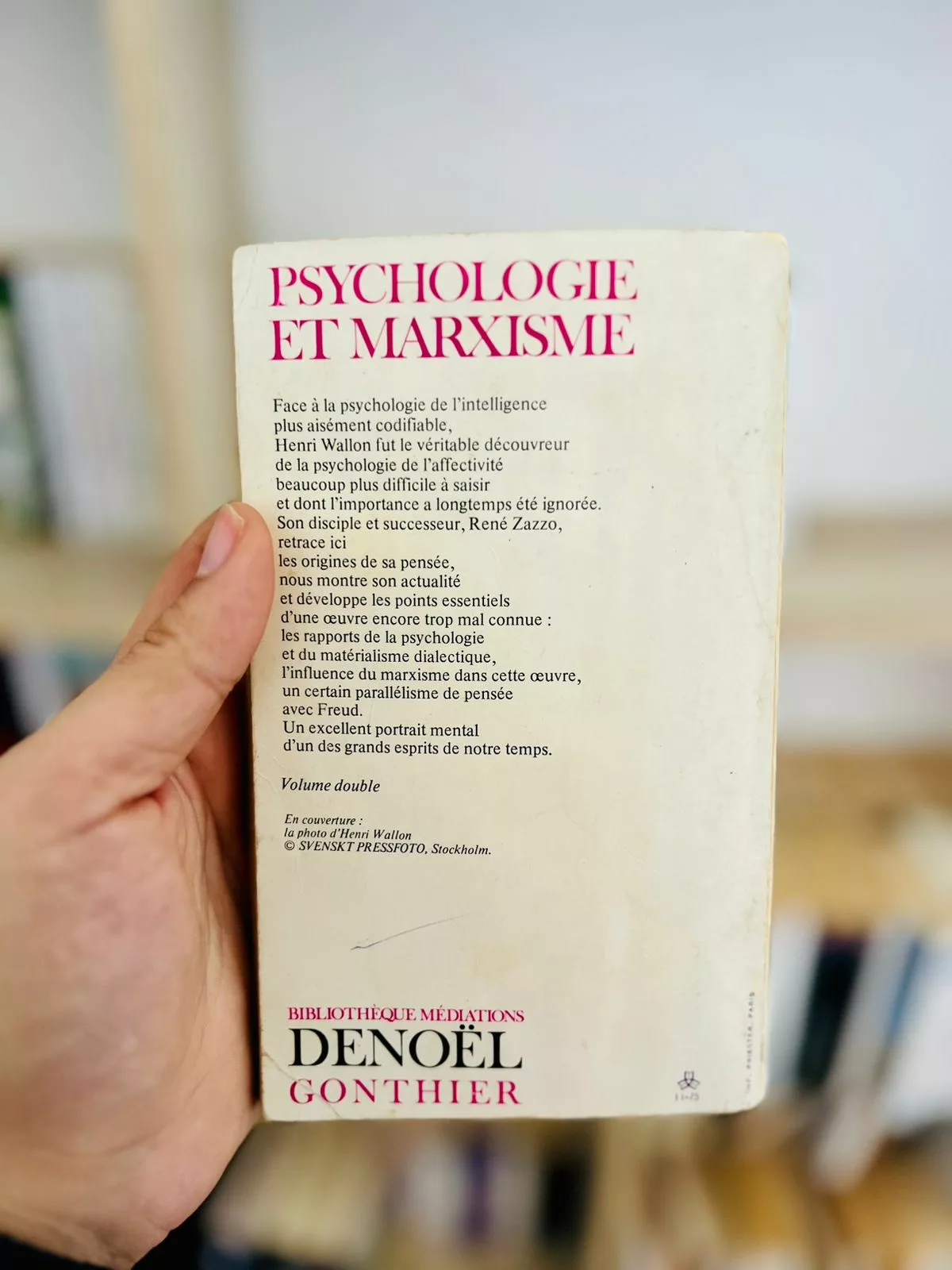 a7ff6b35-d6f0-4d48-b7d1-5d556a3475cf