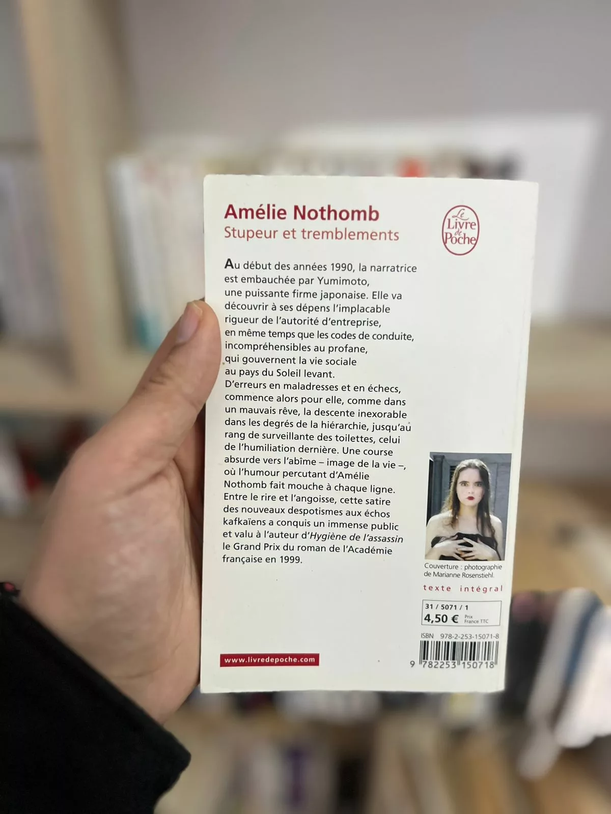 aa8c04e5-0647-43e0-aa0a-5674cafbb6b5