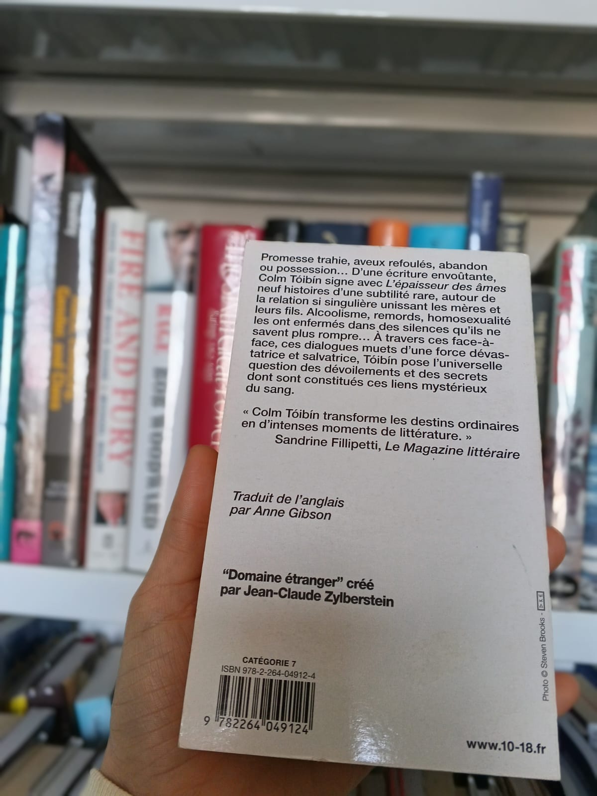 ad3df00d-b455-43da-bfff-de2b1ee3e6c3