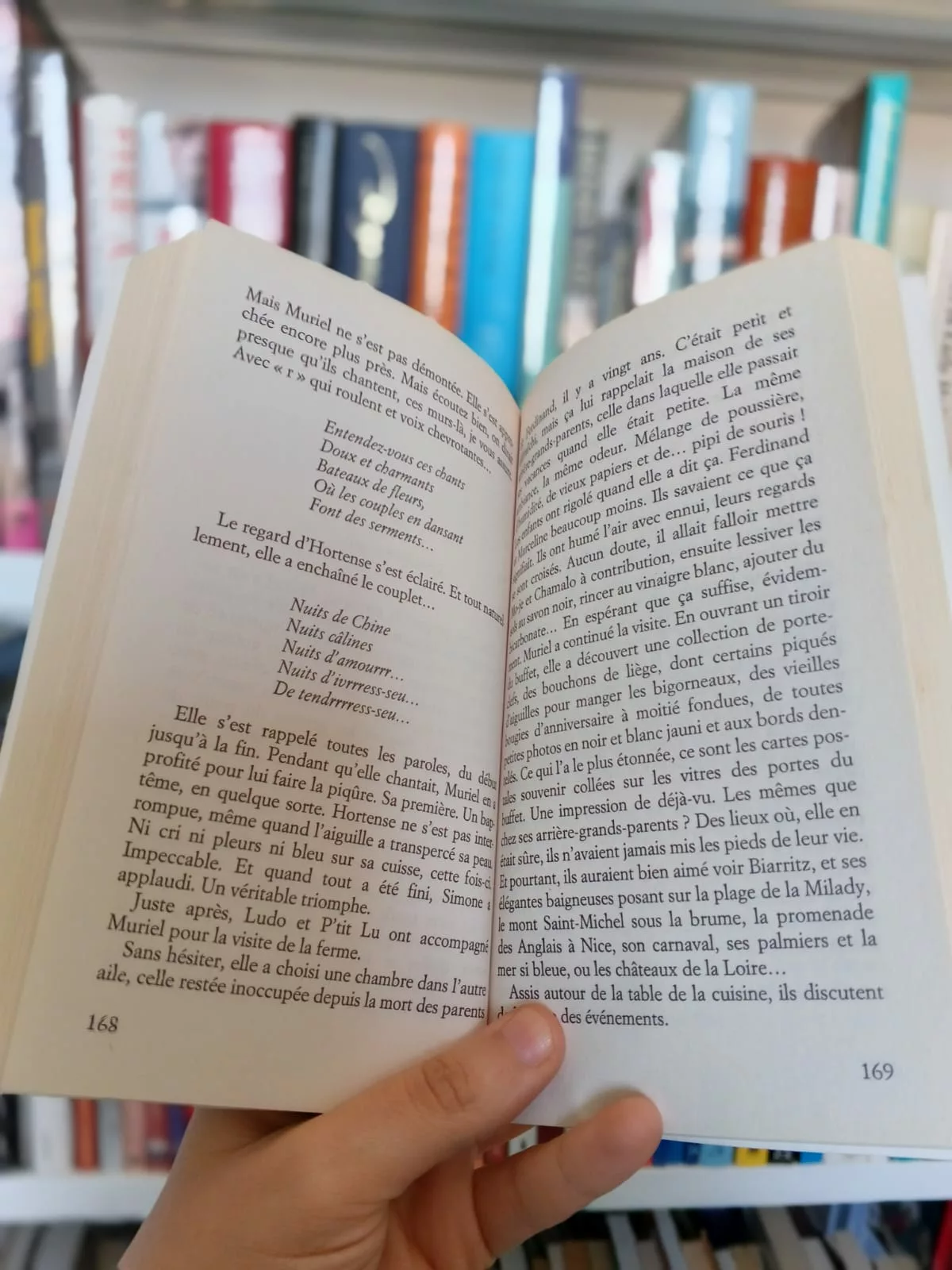 ae516e13-1409-4d7a-b13b-c04f4cc251d5