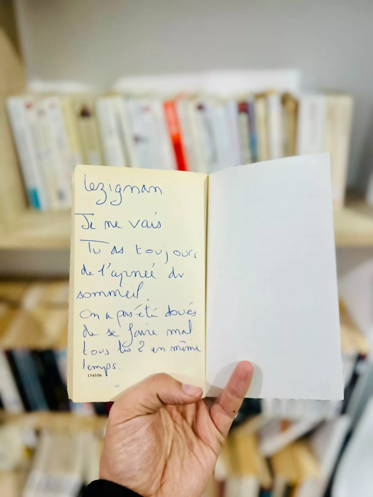 La condition humaine